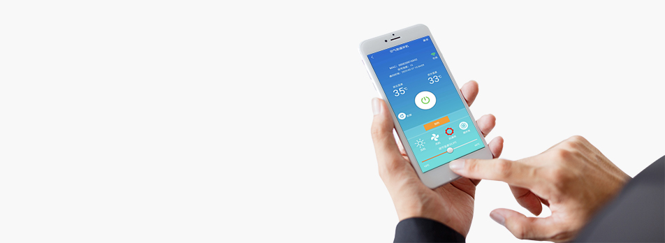 5G雲遠(yuǎn)程(cheng)智能(néng)控製(zhi)