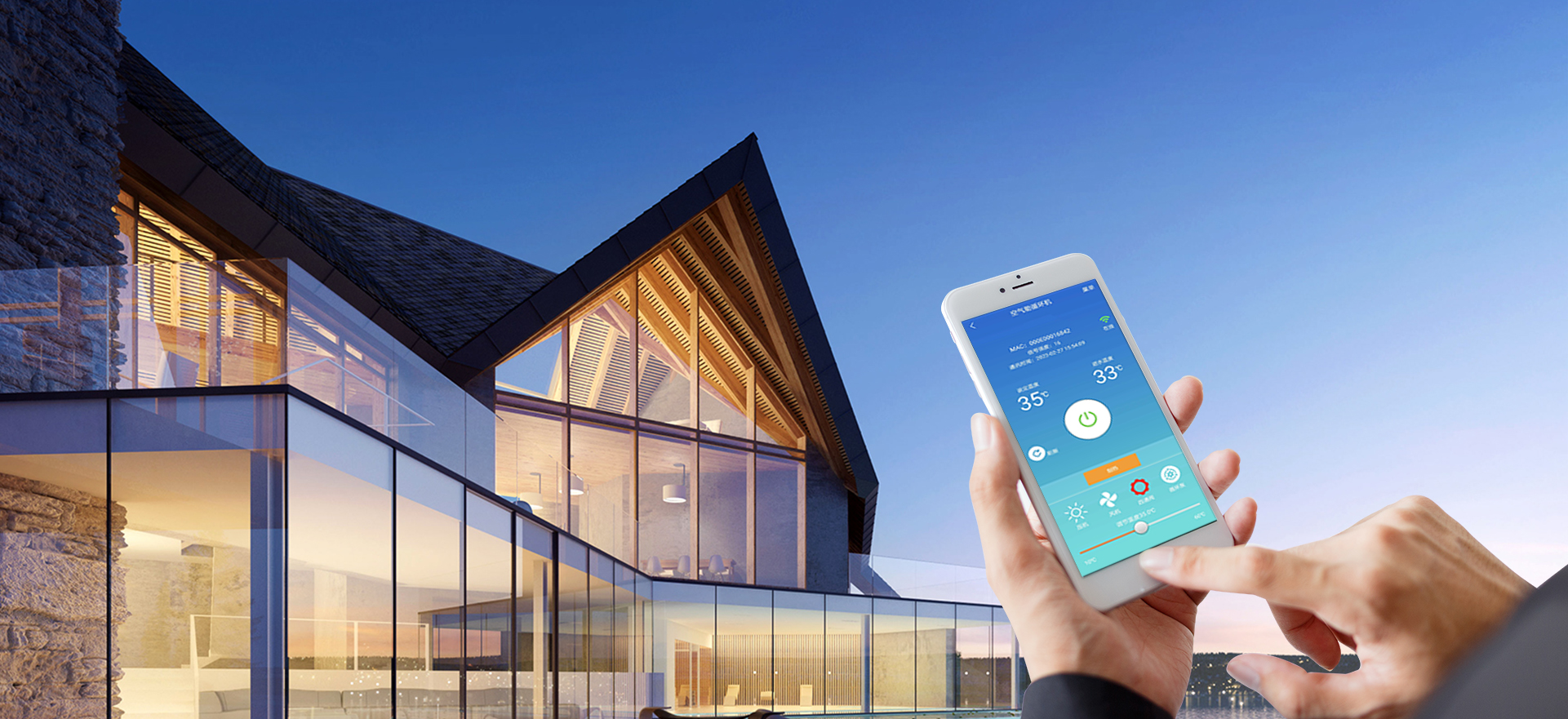 智能(néng)體(ti)驗(yàn)，老人(ren)也(ye)會用(yong)