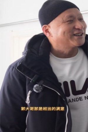 無懼-53℃|華天成(cheng)再度迎來環能(néng)國(guo)檢(jian)“漠河大(da)考”！