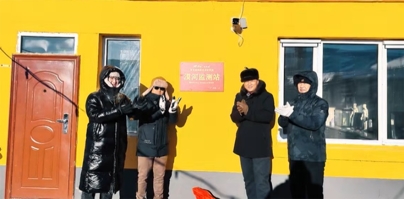 無懼-53℃|華天成(cheng)再度迎來環能(néng)國(guo)檢(jian)“漠河大(da)考”！