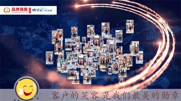 打造(zao)綠色商(shang)用(yong)工(gong)程(cheng)：空氣(qi)能(néng)熱泵的(de)崛起