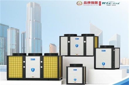 推動(dòng)學(xué)校綠色髮(fa)展(zhan)，空氣(qi)能(néng)熱水供應係(xi)統不可(kě)或缺